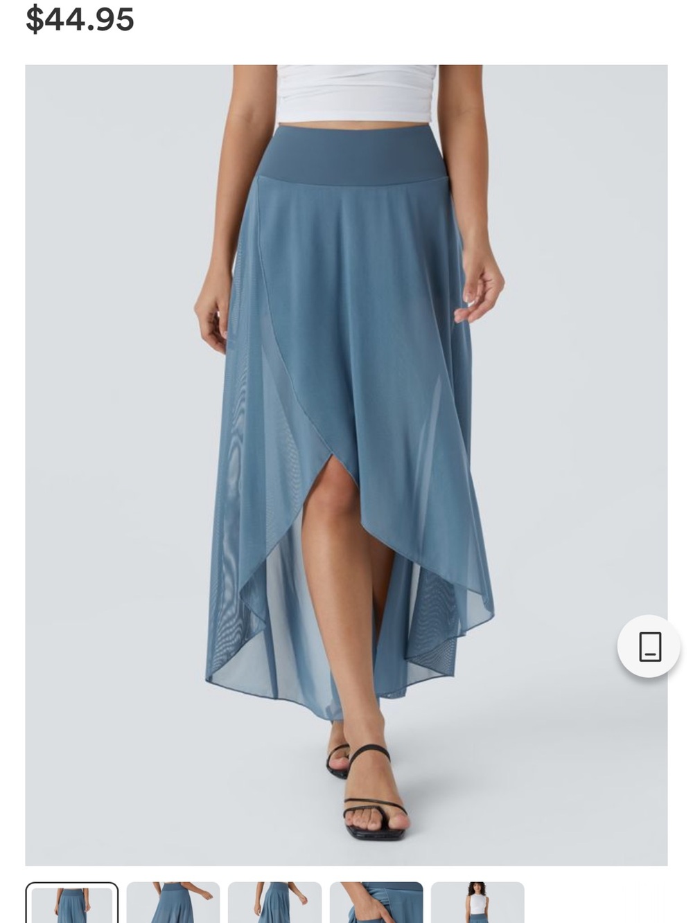 Halara High-Low Ruffle Mesh Skirt w Pockets